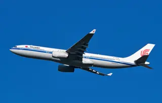 Air China Airbus 300 30